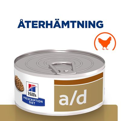 Hill´s PD Canine/Feline a/d Restorative Care Våtfoder Hund och Katt 12x200 g - Veterinärsfoder Hund & Katt